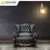[特價]ASSARI-法式費黛里單人座半牛皮沙發