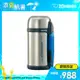 【象印】廣口不銹鋼真空保溫保冷瓶-1.3L(SF-CC13)