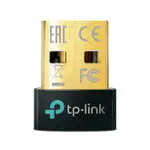 【現折300】TP-LINK UB500 微型 USB 迷你藍牙5.0接收器(藍牙傳輸器、適配器)