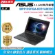 ASUS BR1102FGA-0031AN200(N200/8G/256G/W11P/HD/11.6)