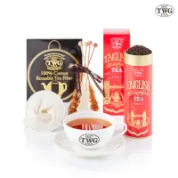 在飛比找momo購物網優惠-【TWG Tea】英式早餐茶茗茶禮物組(英式早餐茶/多款茗茶