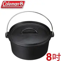 在飛比找Yahoo!奇摩拍賣優惠-【露營趣】Coleman CM-9393 SF 荷蘭鍋/8吋