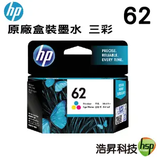 HP NO.62 62 C 原廠墨水匣 彩色 C2P06AA