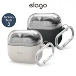 <ELAGO>三星GALAXY BUDS 3 / 3 PRO DUO 抗震止滑耳機殼