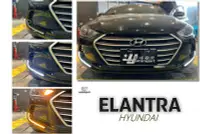 在飛比找Yahoo!奇摩拍賣優惠-小傑車燈精品--悍動上架NEW SUPER ELANTRA 