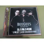 CD(片況佳)~BEE GEES-ONE NIGHT ONLY現場演唱會珍藏版專輯