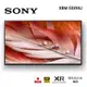 SONY索尼 XRM-50X90J BRAVIA 50型 4K Google TV 顯示器