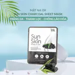 ISK SUNSKIN 木炭面膜美白面膜淨化肌膚,有效收緊毛孔 - 正品