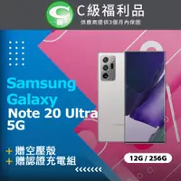 在飛比找PChome24h購物優惠-【福利品】Samsung Galaxy Note 20 Ul