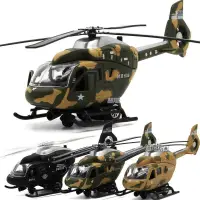 在飛比找蝦皮購物優惠-直升機合金模型燈光音樂迴力軍用飛機飛機玩俱全新