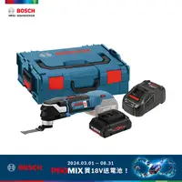 在飛比找PChome24h購物優惠-BOSCH 18V 超核芯鋰電魔切機 GOP 18V-28 