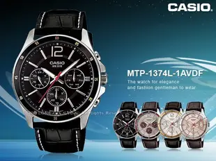 CASIO 卡西歐 手錶專賣店 MTP-1374L-1A 男指針錶  50米防水 MTP-1374L