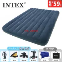 在飛比找蝦皮商城精選優惠-【夏季戶外】INTEX氣墊床單人充氣床墊1.8米家用雙人 加