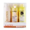 KAFEN KAFEN卡氛極致旅行組 (60ml*3)