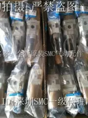 ONE NEW FOR SMC AW30-03D-A