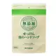 【易油網】日本MIYOSHI 泡沫洗手乳(綠)補功包 300ml