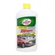 車之嚴選 cars_go 汽車用品【T75】美國龜牌Turtle Wax 高濃縮潔亮洗車精 473ml 亮光蠟 全車色