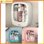 MULTIFUNCTIONAL STORAGE BOX PORTABLE COSMETIC SKIN CARE STOR