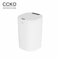 在飛比找蝦皮商城優惠-【CCKO】光能感應垃圾桶 14L 智能垃圾桶 電動垃圾桶 