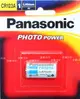 【199超取免運】[享樂攝影] 日本原廠 Panasonic CR123 CR-123 3V鋰電池 一次性 不可充 相容 K123LA EL123AP DL123A CR123R CR123A【全壘打★APP下單跨店最高20%點數回饋!!】