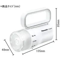 在飛比找蝦皮購物優惠-【現貨在台】🇯🇵 日本 正版 Panasonic   BF−