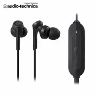 在飛比找誠品線上優惠-Audio-Technica ATH-CKS330XBT藍牙