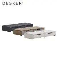 在飛比找momo購物網優惠-【DESKER】MONITOR STAND 600型 抽屜型