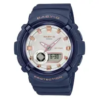 在飛比找ETMall東森購物網優惠-【CASIO】卡西歐 Baby-G Baby-G 休閒金屬元