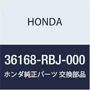 HONDA Genuine Parts Chiyub B Purge Insight Exclusive Part Number 36168-RBJ-000