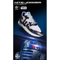 在飛比找蝦皮購物優惠-【S.M.P】Adidas Nite Jogger x St