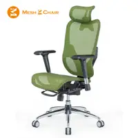在飛比找PChome24h購物優惠-【Mesh 3 Chair】華爾滋人體工學網椅-精裝版(蘋果
