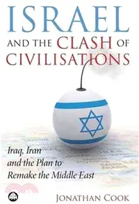 在飛比找三民網路書店優惠-Israel and the Clash of Civili