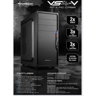 Sharkoon 旋剛 VS4 防衛者 ATX 電腦機殼 光碟機 5.25 ‘’ 風扇 散熱