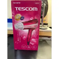 在飛比找蝦皮購物優惠-TESCOM高效能速乾負離子吹風機