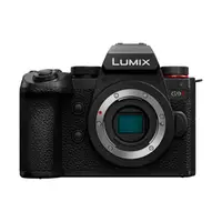 在飛比找友和YOHO優惠-樂聲 Panasonic Lumix G DC-G9M2 可