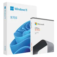 在飛比找PChome24h購物優惠-Office 2021 家用版盒裝+Windows 11 家