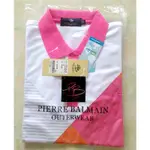 PIERRE BALMAIN 皮爾帕門 法國品牌 吸濕排汗衫 熱昇華 涼感衣 休閒衫 POLO衫 運動衫上衣T恤 PB