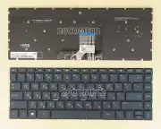 New for HP ENVY 13-ar 13-ar0000 Series Keyboard Hebrew Israel Backlit Dark blue
