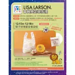 LISA LARSON 獅子玻璃餐盒 餐盒 便當盒