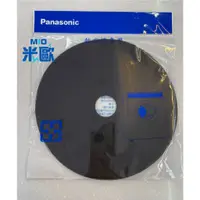 在飛比找蝦皮購物優惠-【米歐電器商行】國際牌Panasonic 乾衣機濾網 不織布