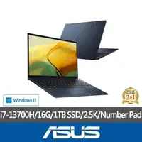 在飛比找momo購物網優惠-【ASUS 華碩】特仕版 14吋i7輕薄筆電(ZenBook