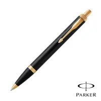 在飛比找momo購物網優惠-【PARKER】NEW IM 麗黑金夾 原子筆(免費刻字服務