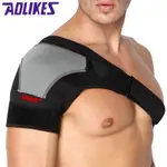 1個 運動綁帶護肩防護型 可調節護肩帶 運動肩膀防護單肩拉傷護肩