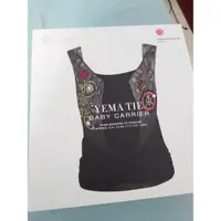 在飛比找蝦皮購物優惠-Cybex yema Rebellious 三種揹法揹巾 背