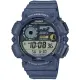 【CASIO 卡西歐】圓形獨特簡約數位電子運動腕錶/藍(WS-1500H-2A)