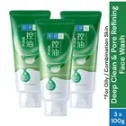 Hada Labo Deep Clean & Pore Refining Face Wash Original Fast Shipping (3 x 100g)
