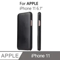 在飛比找PChome24h購物優惠-iPhone 11 6.1吋 手機皮套 掀蓋式手機殼 商務系