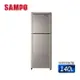 【SAMPO 聲寶】140公升一級能效經典品味系列定頻雙門冰箱(SR-C14Q-Y9) 【APP下單點數 加倍】