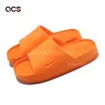 NIKE 拖鞋 CALM SLIDE 男鞋 女鞋 柿子橘 一片拖 舒適 踩屎感 麵包拖 涼拖鞋 FD4116-800