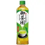 御茶園 特撰日式綠茶(550MLX4瓶/組)[大買家]